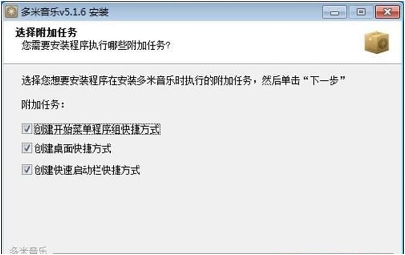 ����������X�����ɫ���ܽ�B�cԔ�����b�̳�