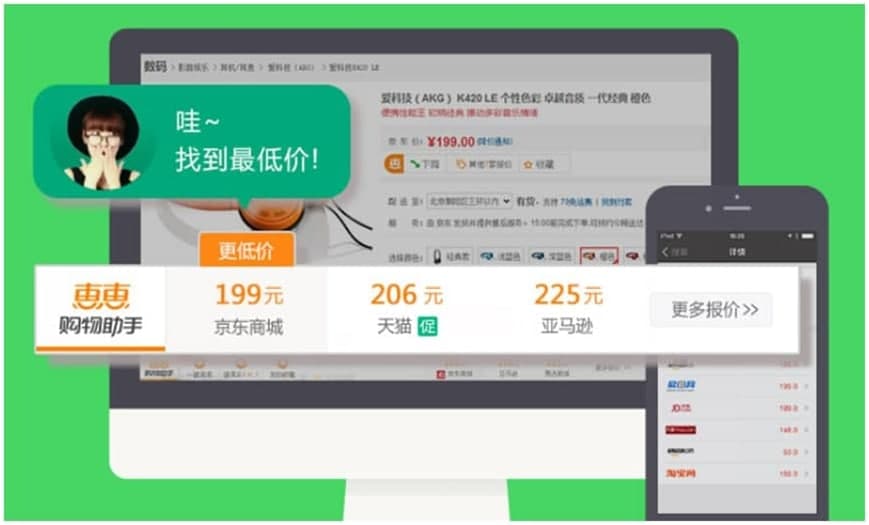 �ݻ�ُ�����ֵĻ�����B�c��ɫ����