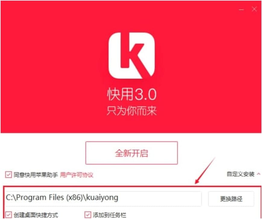 �����O�����ֵĻ�����(n��i)���c���b�̳�Ԕ��(x��)��B