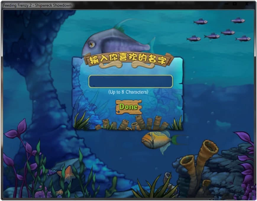 ��ʳ�~2�޸����Ļ�����B�c�Α������U��