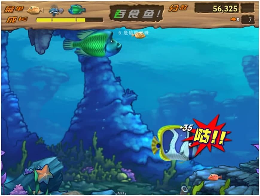 ��ʳ�~2�޸����Ļ�����B�c�Α������U��