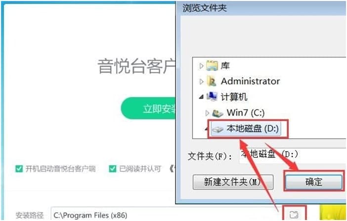 ����Tai�Ļ�����(n��i)�ݽ�B�cԔ��(x��)���b�̳�