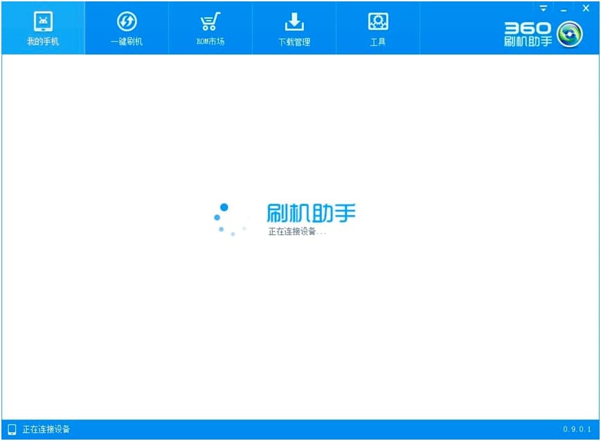 360ˢ�C������X�����M���d��Ԕ��ʹ�ý̳�