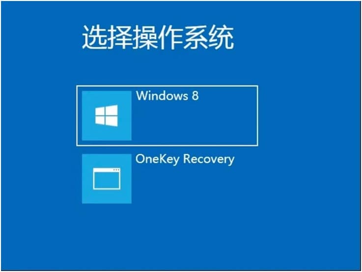 OneKeyһ�I߀ԭ���߻������ݼ�������ɫԔ����B