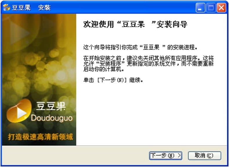 ���������岥������X�湦����ɫԔ����B