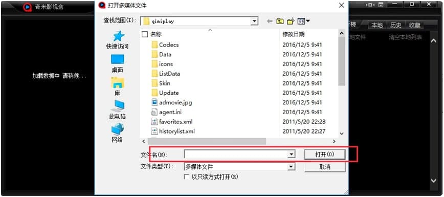 ����Ӱҕ����X�湦����ɫԔ����B�����M���d