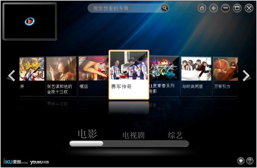 �ۿ�mini���������¹�����ɫԔ����B