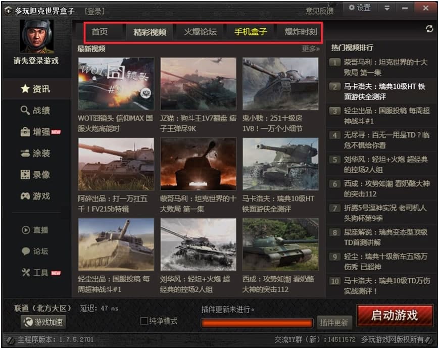 ����̹������������°氲�bԔ���̳�