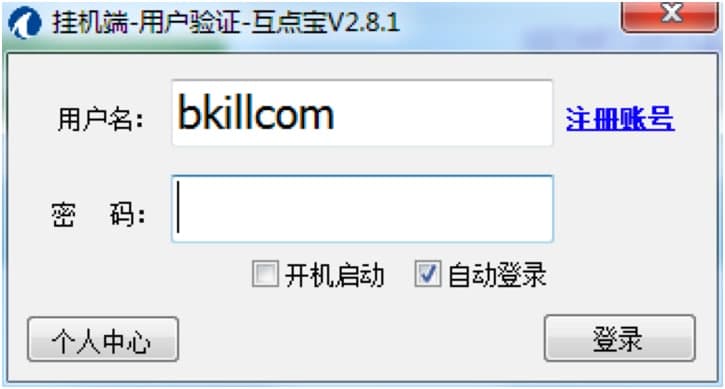 ���c��SEO�؂乤�߻������ݼ����cԔ����B