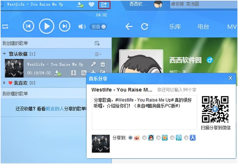 �ṷ����2009��Ĺ��ܽ�B�c���b�̳�