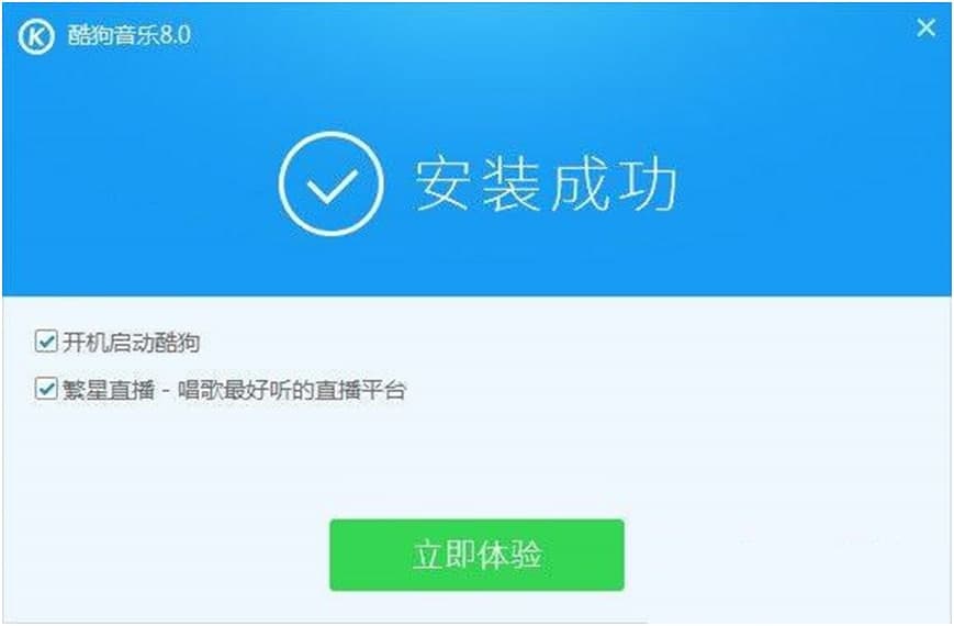 �ṷ����2009��Ĺ��ܽ�B�c���b�̳�