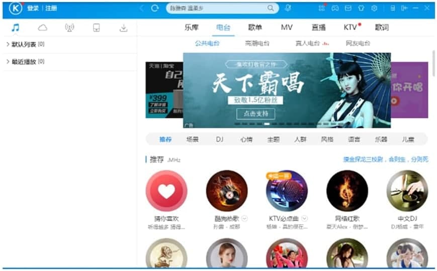 �ṷ����2009��Ļ�����B�c��ɫ�����f��