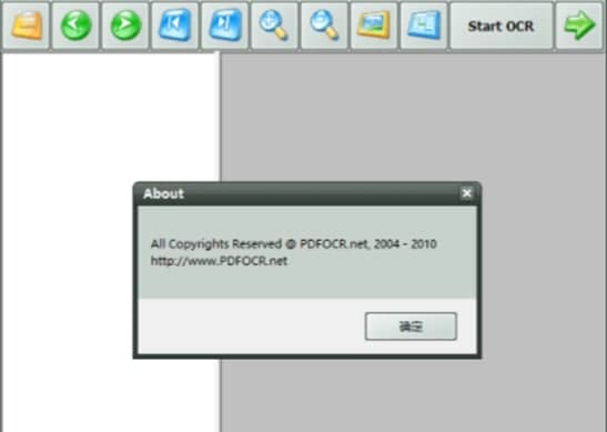 ��ôʹ��PDF OCR