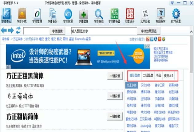 ��ôʹ�����w�ܼ�