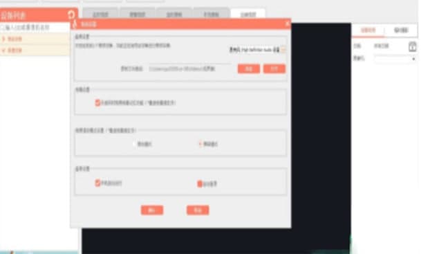 ��ôʹ��ҕ������X�͑���