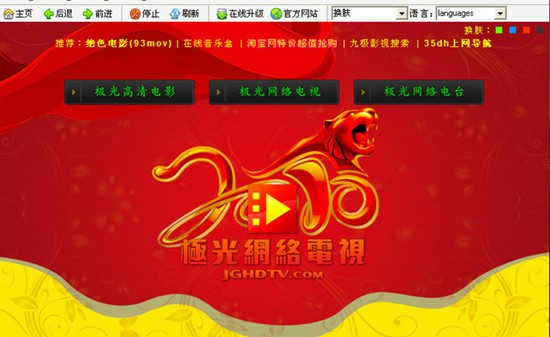 �O������Ӱ�ҕ���b�f��