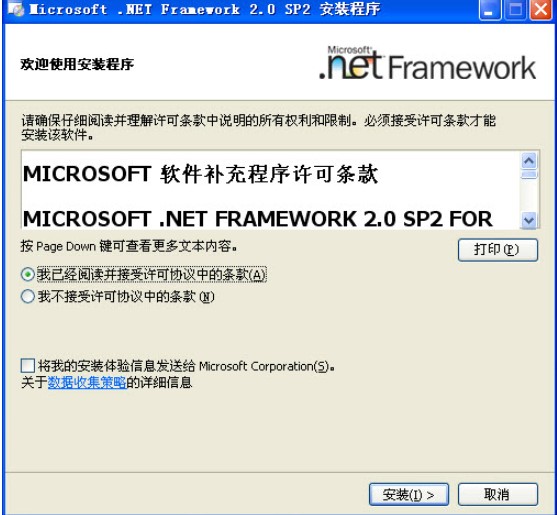 ħ��վ�L�����\�Эh��