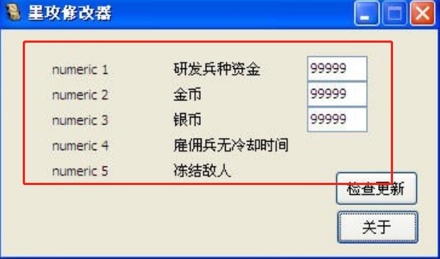 ī�����F�����޸���ʹ���f��