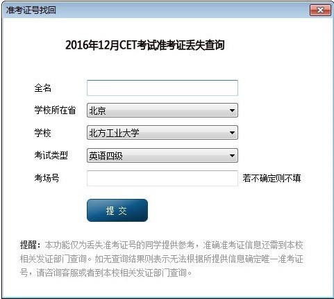 99�ͷ�ܛ���������c(di��n)�ͳ�Ҋ(ji��n)��(w��n)�}���