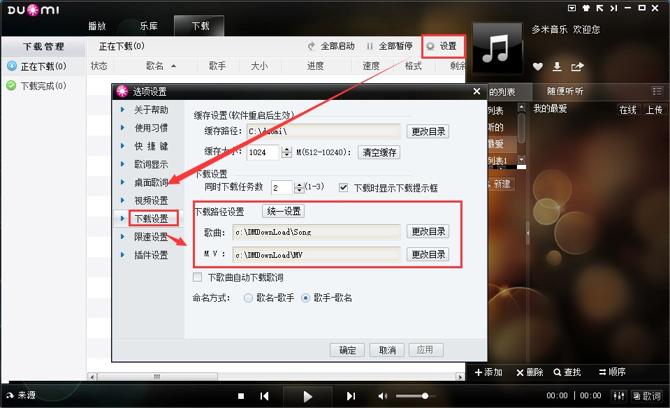 �����������dλ���O���f��