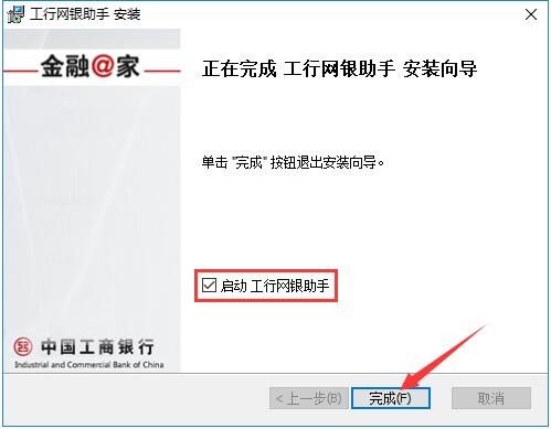 �����y�оW(w��ng)�y���ֹٷ����d���bʹ��