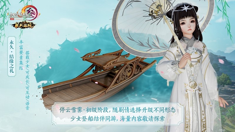 ���W(w��ng)�����Ӽ��Α���(d��ng)�B(t��i)