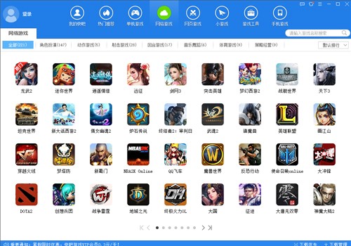 ����Α�а��bʹ���f��