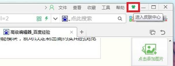 360�g�[����Ҋ���}���