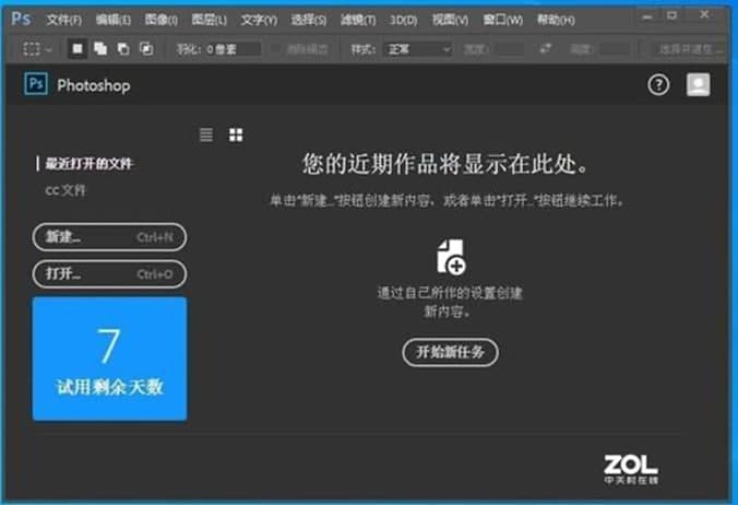 AdobePhotosho���bʹ�ý̳�