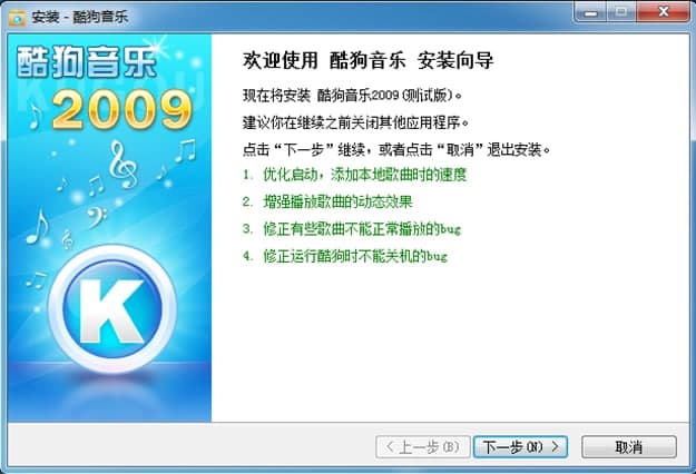 �ṷ����2009ܛ����ɫ��B