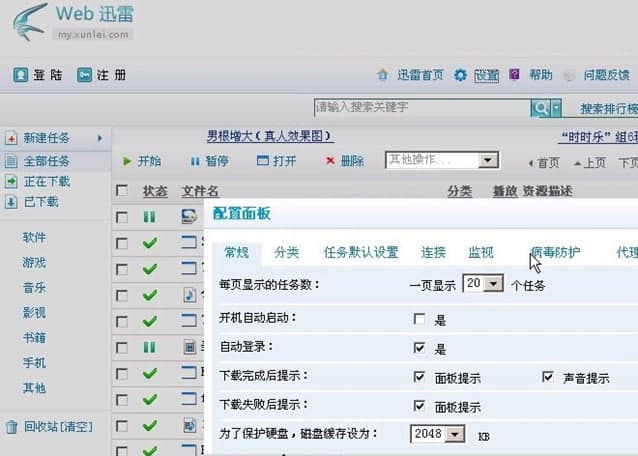 �W�jѸ��ܛ������