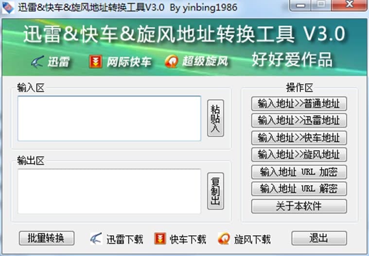 Ѹ�׵�ַ�D�Q���ܽ�B�����}���