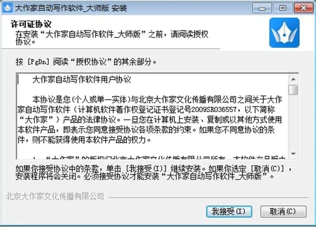 �Ԅ�����ܛ��ܛ����������c��B