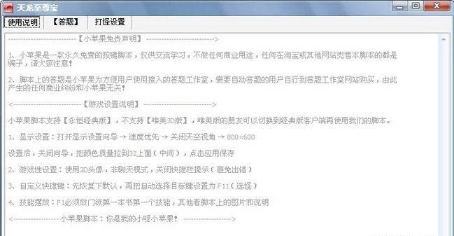 ������ôʹ��������������