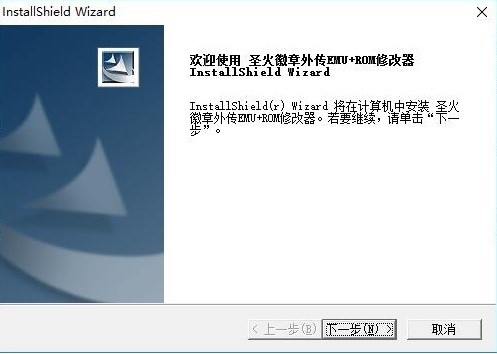 ʥ���������޸���ʹ�ü���