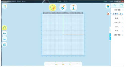 HAPPY3D�ٷ����d�������c���b�̌W