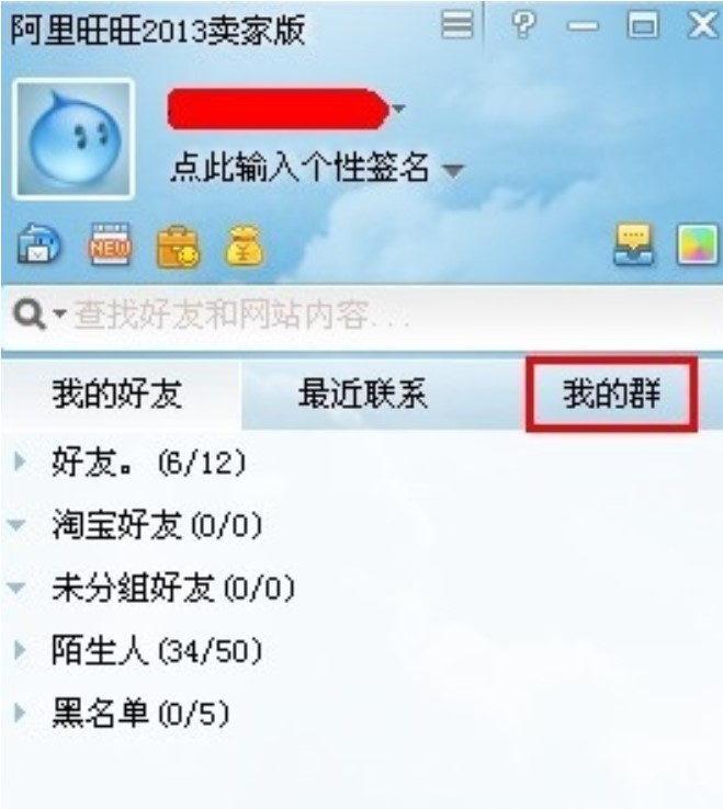 ���������ٷ�ʹ�ü���