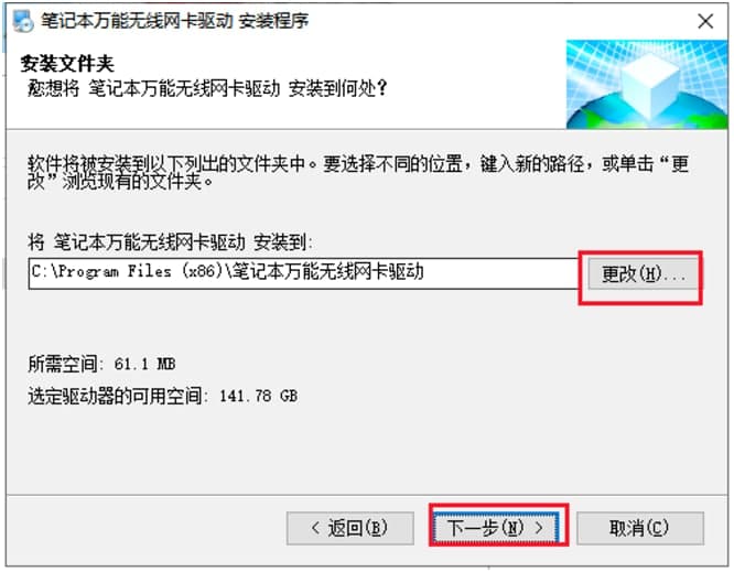 �Pӛ���f�ܟo���W�������d�����b�̳�Ԕ����B
