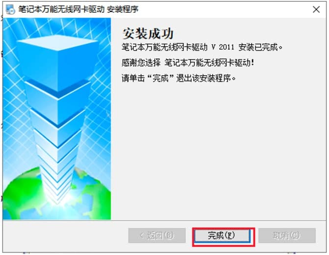 �Pӛ���f�ܟo���W�������d�����b�̳�Ԕ����B