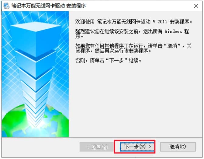 �Pӛ���f�ܟo���W�������d�����b�̳�Ԕ����B