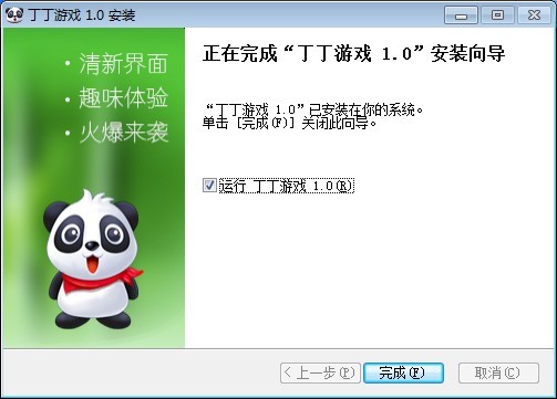 �����Α�W(w��ng)��Ҋ(ji��n)��(w��n)�}