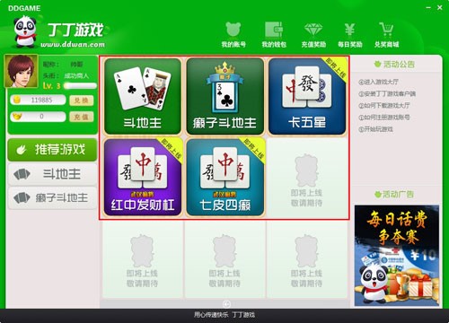 �����Α�W(w��ng)��Ҋ(ji��n)��(w��n)�}