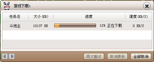 �����Α�W(w��ng)��Ҋ(ji��n)��(w��n)�}