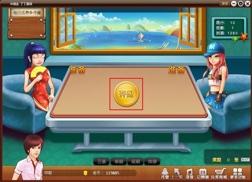 �����Α�W(w��ng)��Ҋ(ji��n)��(w��n)�}