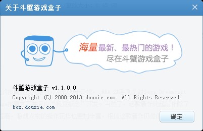 ��з�Α����dʹ�ý�B