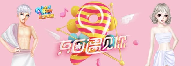 qq��������й�����ɫ��B