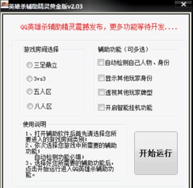 qqӢ�ۚ��o����ܛ�������ʹ���f��