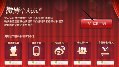 ΢�������o������ʹ�ý�B