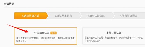 ΢�������o������ʹ�ý�B