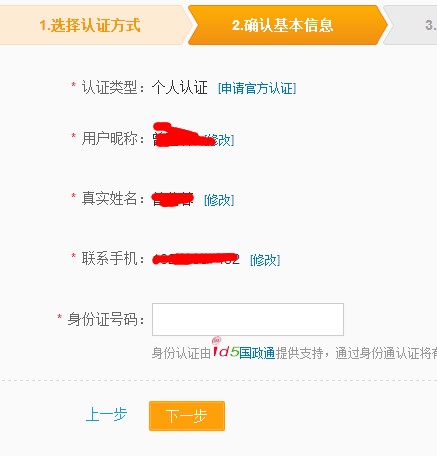 ΢�������o������ʹ�ý�B